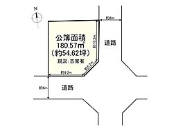 大津市日吉台３丁目の土地