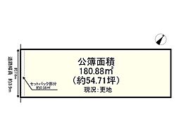 彦根市東沼波町の土地