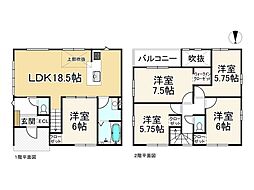 日吉台4丁目1期1号地