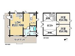 高島市新旭町太田の一戸建て