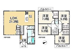 大津市弥生町1期　1号地