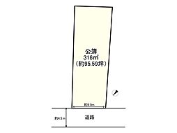 大津市真野大野１丁目