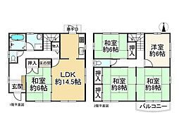 大津市水明２丁目