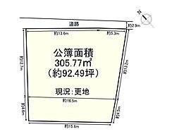 大津市北比良の土地