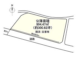 高島市音羽