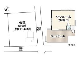大津市南比良の一戸建て