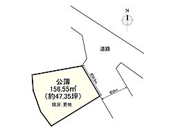 大津市国分１丁目の土地