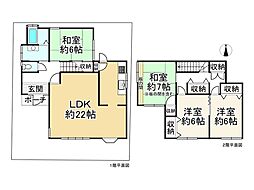 大津市雄琴5丁目の一戸建て