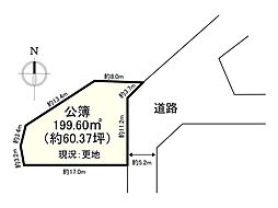 大津市日吉台3丁目の土地
