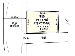 大津市堅田１丁目の土地