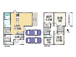 大津市坂本2丁目の一戸建て