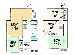 高島市鴨川平２丁目
