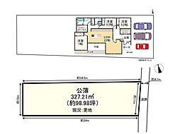 草津市北山田町