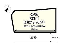 大津市北比良の土地