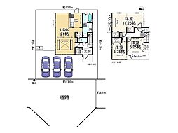 大津市日吉台3丁目4期1号棟