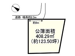 大津市本堅田２丁目