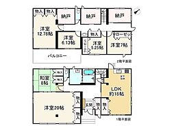 大津市衣川３丁目