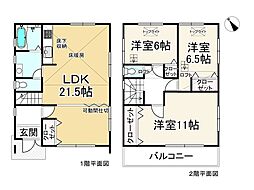 大津市今堅田２丁目