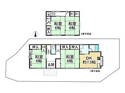 大津市和邇中