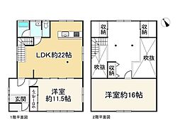 高島市安曇川町中野