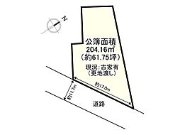 大津市際川２丁目の土地