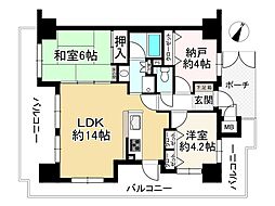 ペルル加島II