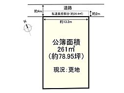 大津市木戸