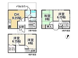 大津市坂本８丁目