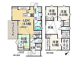 大津市国分１丁目