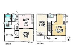 高島市新旭町藁園の一戸建て