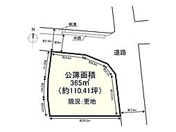 大津市勧学２丁目