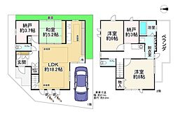 大東市中垣内6丁目の一戸建て
