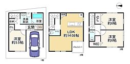 大阪市城東区放出西３丁目の一戸建て