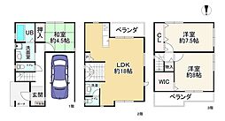 大阪市鶴見区放出東２丁目の一戸建て