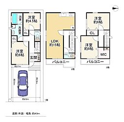 中古戸建　摂津市別府3丁目