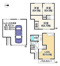 大阪市旭区清水３丁目の一戸建て