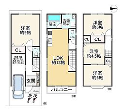 大阪市鶴見区今津中１丁目の一戸建て