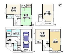 東大阪市中鴻池町２丁目の一戸建て