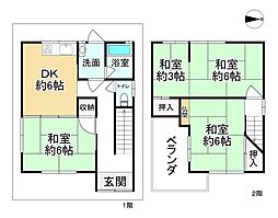 大東市北条１丁目の一戸建て