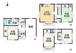 大阪市鶴見区安田４丁目