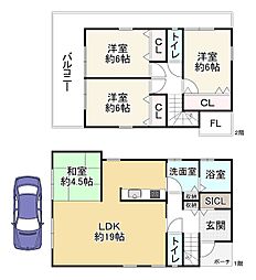 大東市三箇３丁目