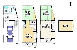 大阪市鶴見区緑３丁目