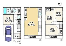 大東市野崎１丁目の一戸建て