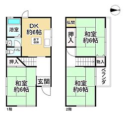 大東市北条６丁目の一戸建て