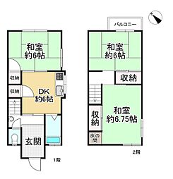 大東市深野５丁目