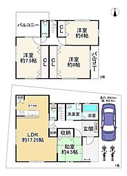 大東市野崎2丁目の一戸建て