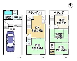 大東市深野北1丁目の一戸建て