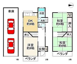 大東市氷野4丁目の一戸建て