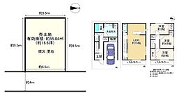 大東市野崎１丁目の土地