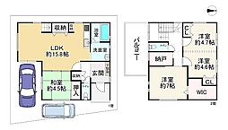 東大阪市加納2丁目の一戸建て